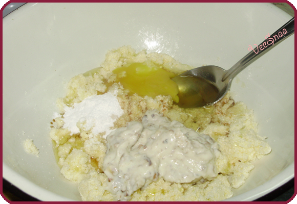 торт сережа, масло, сахар, мед, сметана, яйцо