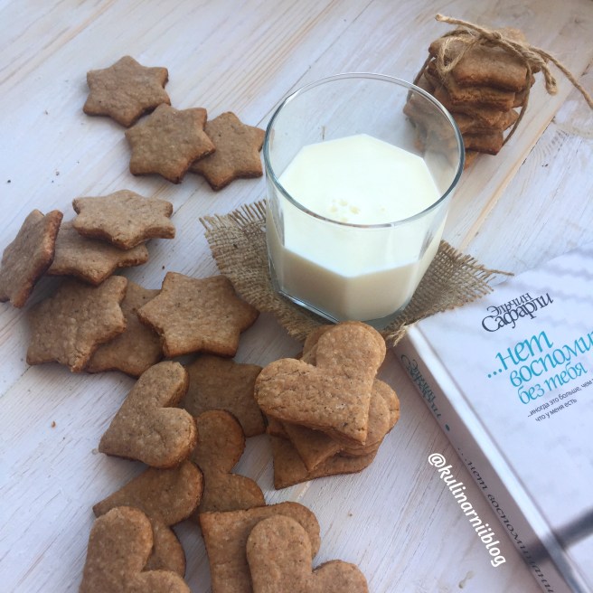 imbirnoe-pechene-domashnie-recepty-3