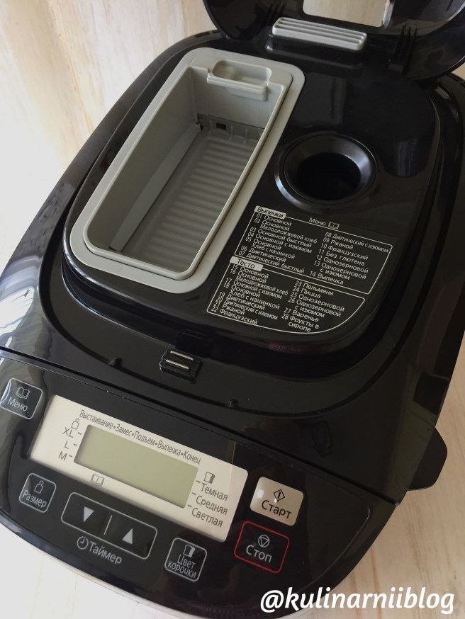 obzor-hlebopechki-panasonic-4