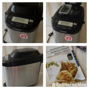 obzor-hlebopechki-panasonic-6